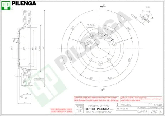 Brake Disc (V757)