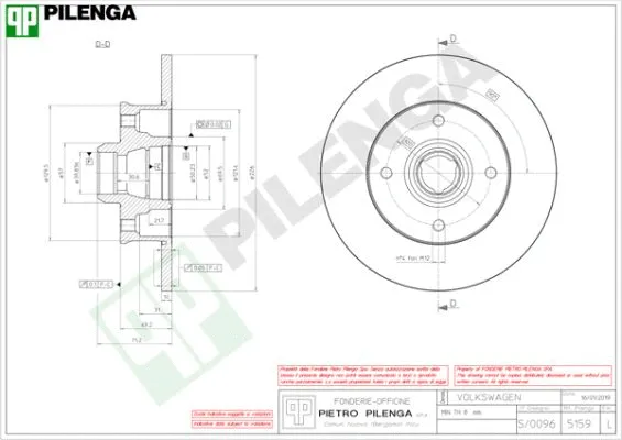Brake Disc (5159)