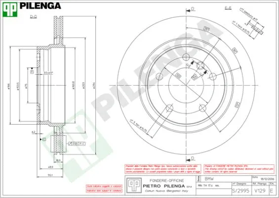 Brake Disc (V129)