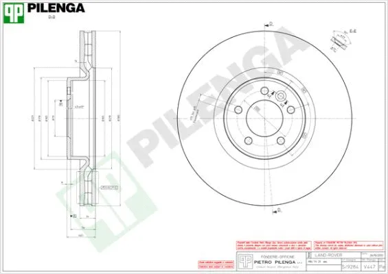 Brake Disc (V447)