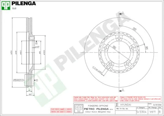 Brake Disc (V611)
