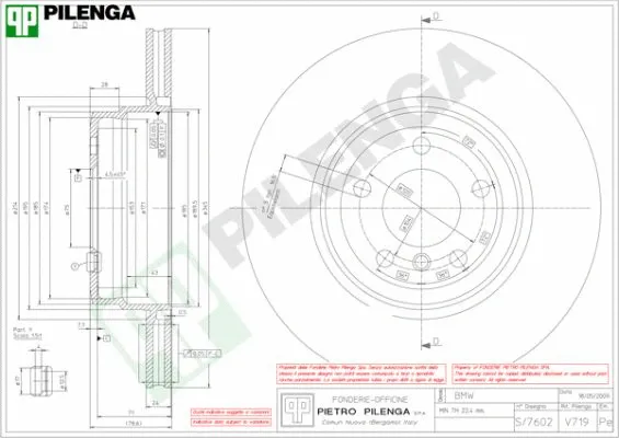 Brake Disc (V719)