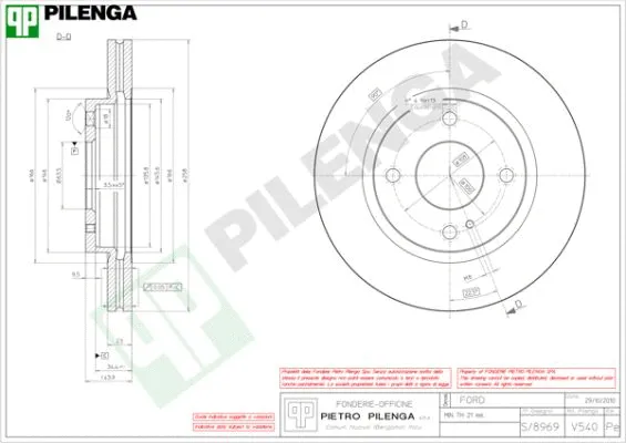 Brake Disc (V540)