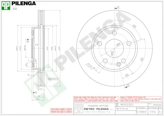 Brake Disc (V914)