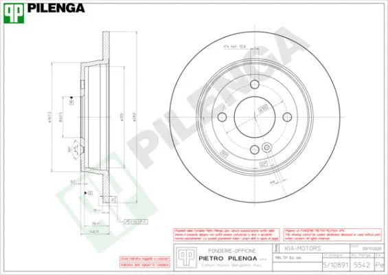 Brake Disc (5542)