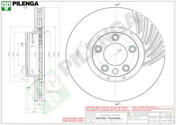 Brake Disc (V997R)