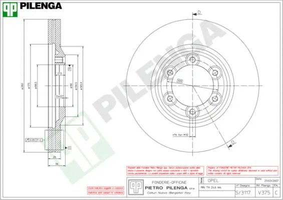 Brake Disc (V375)