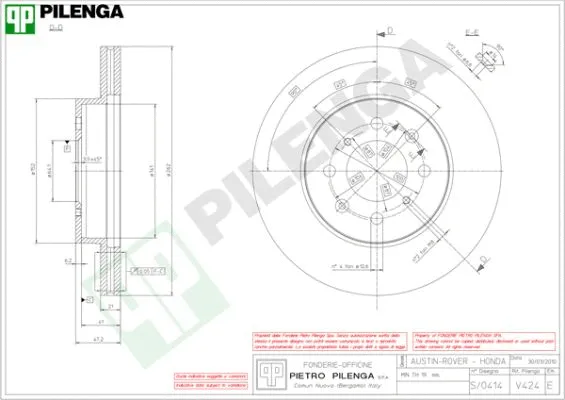 Brake Disc (V424)