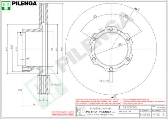 Brake Disc (V192)