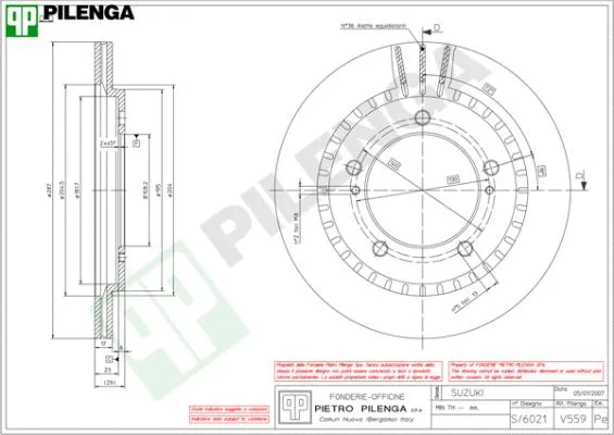 Brake Disc (V559)
