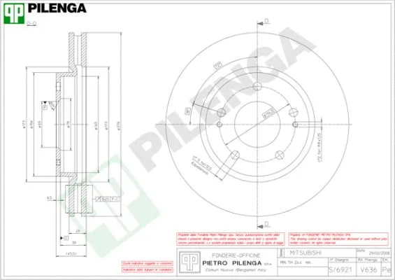 Brake Disc (V636)