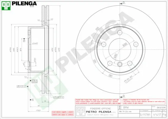 Brake Disc (V1417)