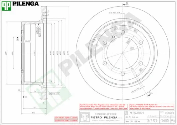 Brake Disc (5605)