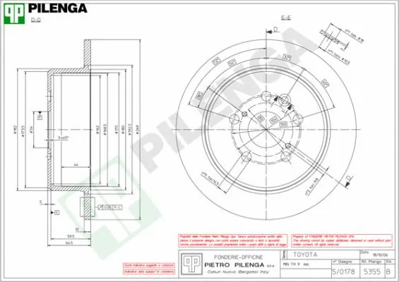 Brake Disc (5355)