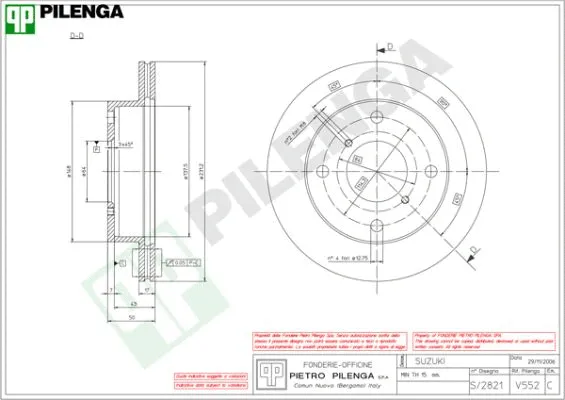 Brake Disc (V552)