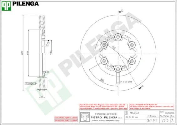 Brake Disc (V515)