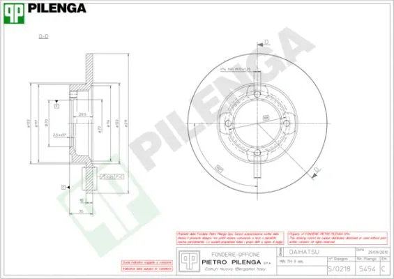 Brake Disc (5454)