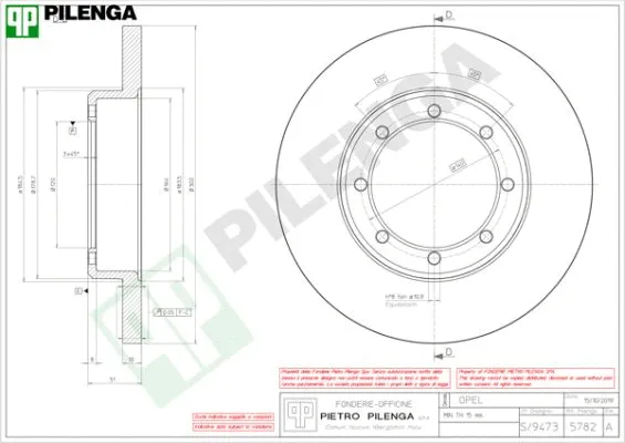 Brake Disc (5782)