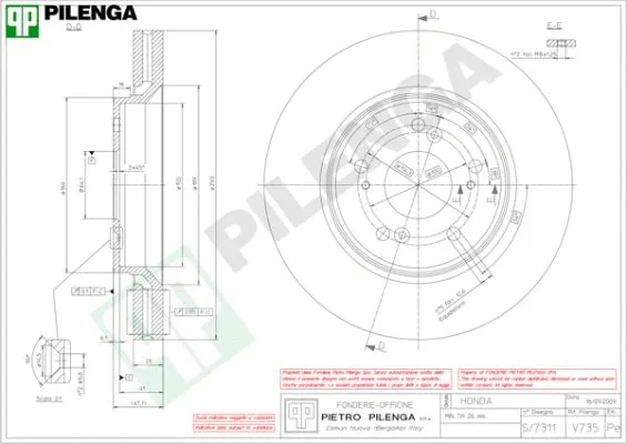 Brake Disc (V735)