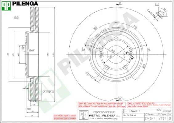 Brake Disc (V781)