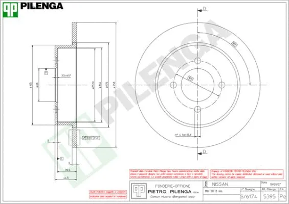 Brake Disc (5395)