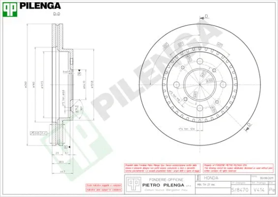 Brake Disc (V414)