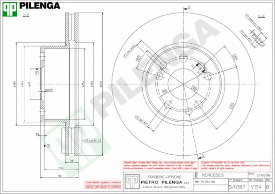 Brake Disc (V194)