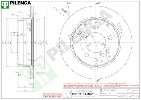 Brake Disc (V833)