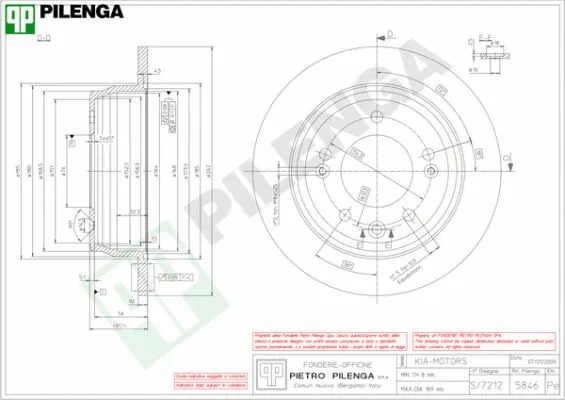 Brake Disc (5846)