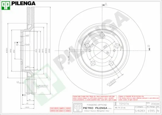 Brake Disc (V395)