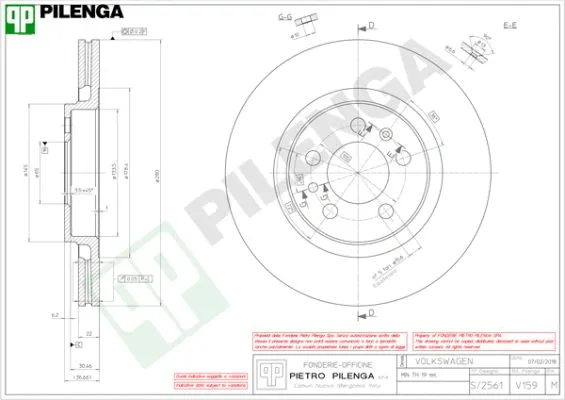 Brake Disc (V159)