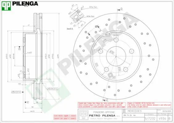 Brake Disc (V934)