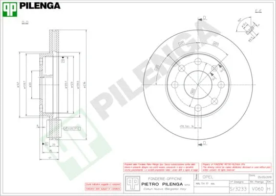 Brake Disc (V060)