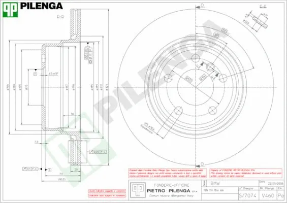 Brake Disc (V460)