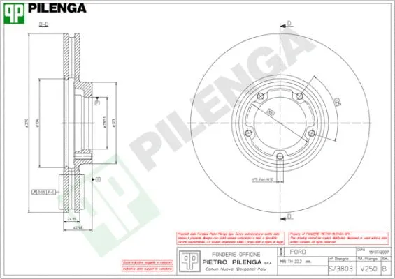 Brake Disc (V250)