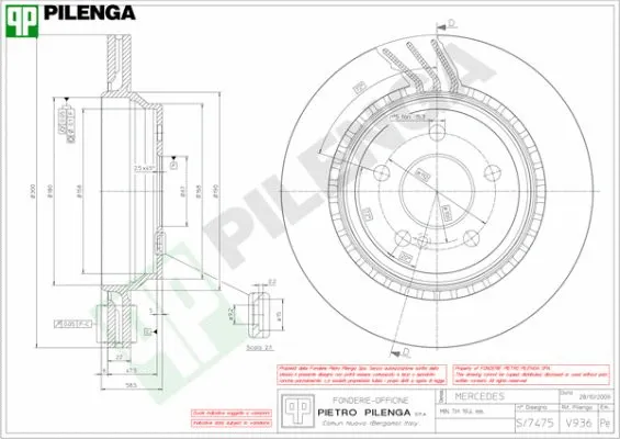 Brake Disc (V936)