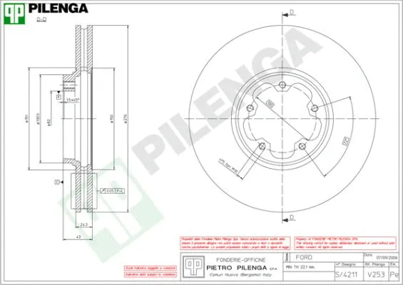 Brake Disc (V253)