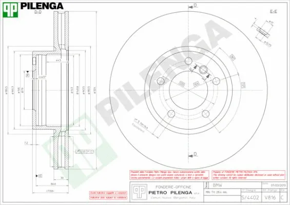 Brake Disc (V816)