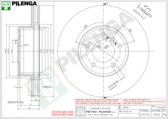 Brake Disc (V818)