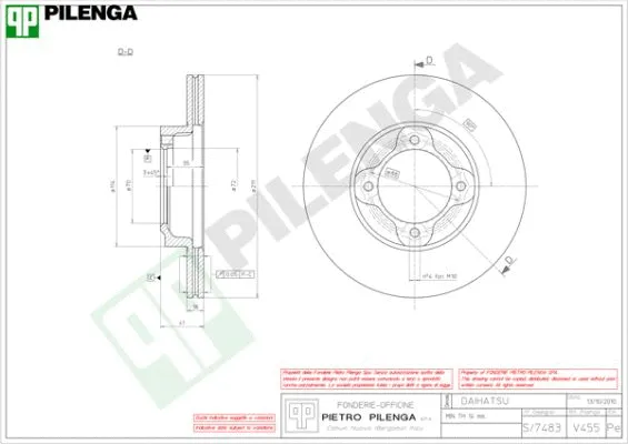 Brake Disc (V455)