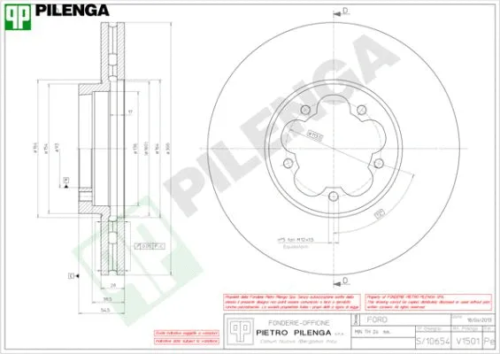 Brake Disc (V1501)