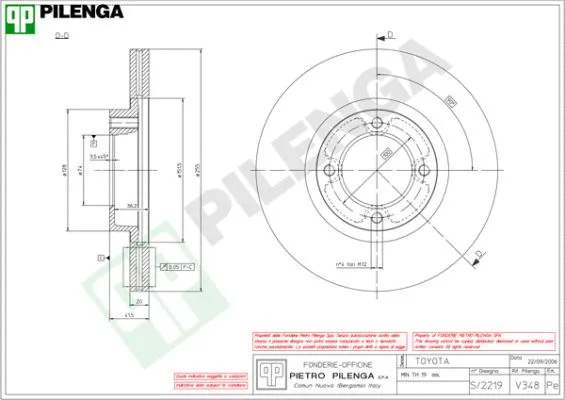 Brake Disc (V348)