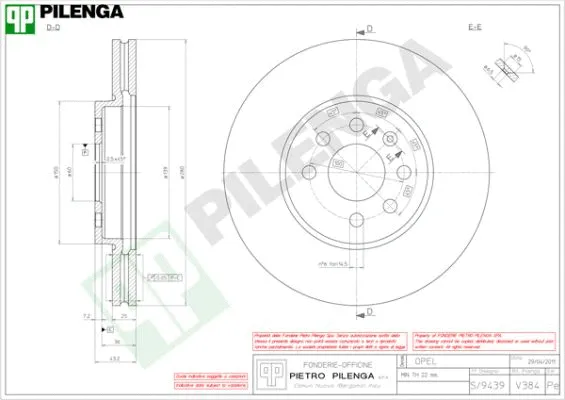 Brake Disc (V384)