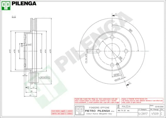 Brake Disc (V509)
