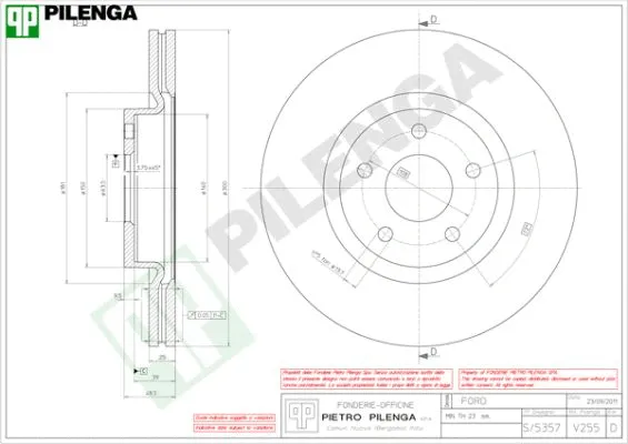 Brake Disc (V255)