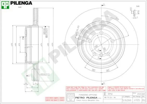 Brake Disc (V105)