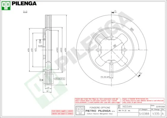Brake Disc (V335)