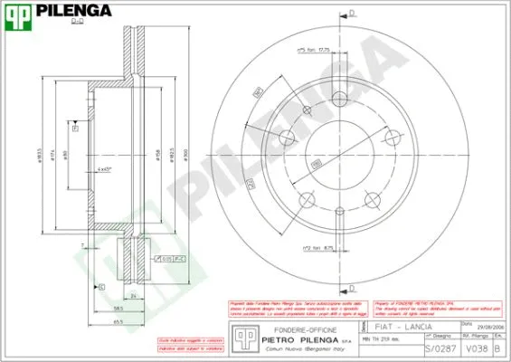 Brake Disc (V038)