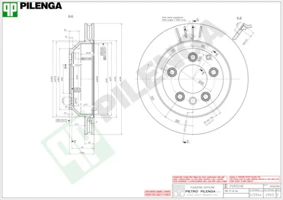 Brake Disc (V903)