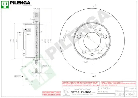 Brake Disc (V1556)